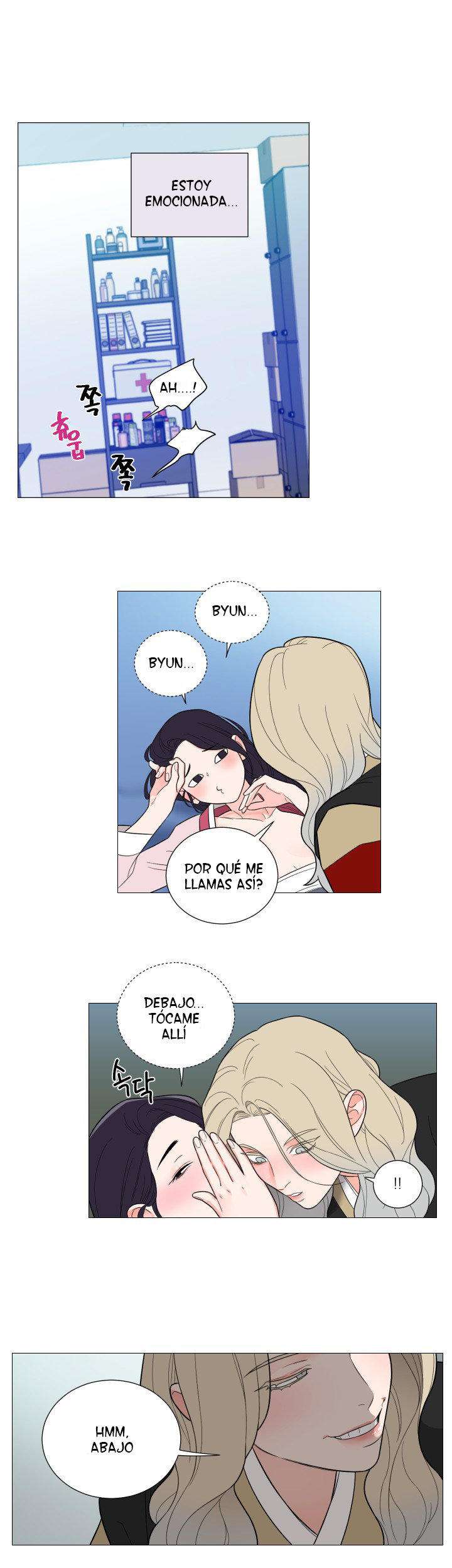Sadistic Beauty side story A Capítulo 4 - Página 22 en español