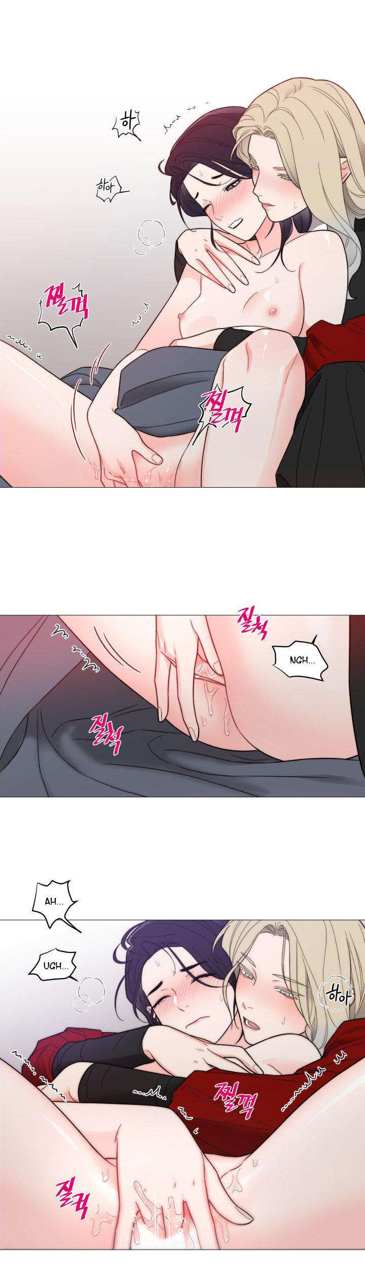 Sadistic Beauty side story A Capítulo 5 - Página 8 en español