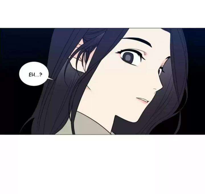 Sadistic Beauty side story A Capítulo 6 - Página 22 en español