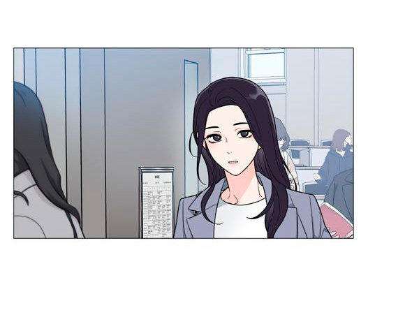 Sadistic Beauty side story A Capítulo 7 - Página 22 en español