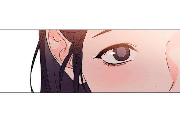 Sadistic Beauty side story A Capítulo 7 - Página 73 en español