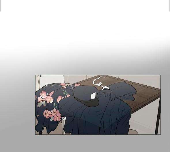 Sadistic Beauty side story A Capítulo 7 - Página 8 en español