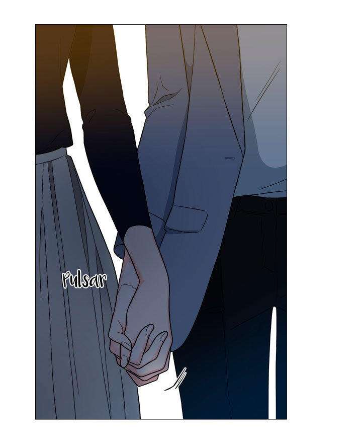 Sadistic Beauty side story A Capítulo 8 - Página 23 en español