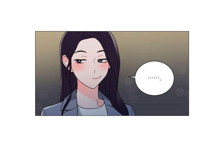Sadistic Beauty side story A Capítulo 8 - Página 25 en español