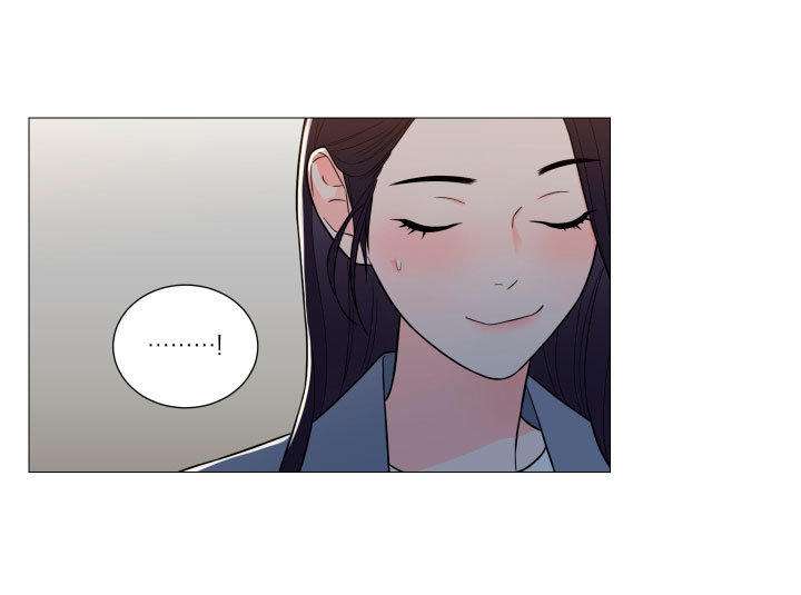 Sadistic Beauty side story A Capítulo 8 - Página 29 en español
