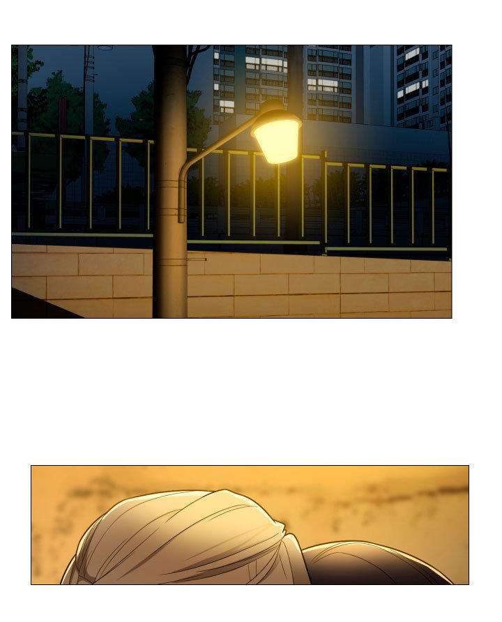 Sadistic Beauty side story A Capítulo 8 - Página 4 en español