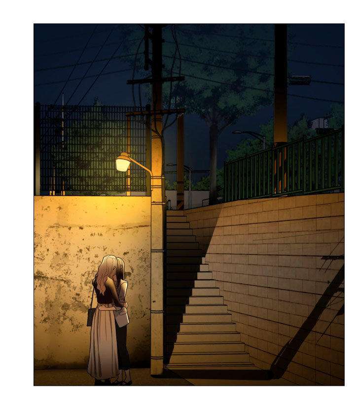 Sadistic Beauty side story A Capítulo 8 - Página 5 en español