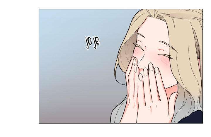 Sadistic Beauty side story A Capítulo 8 - Página 50 en español