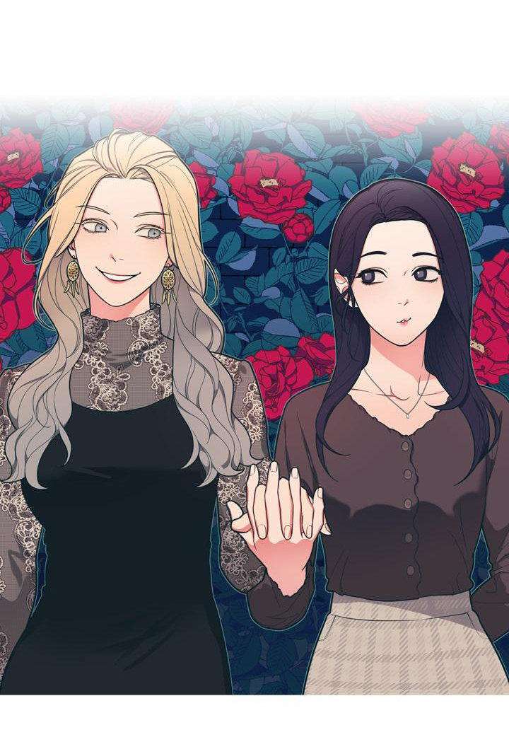 Sadistic Beauty side story A Capítulo 9 - Página 3 en español