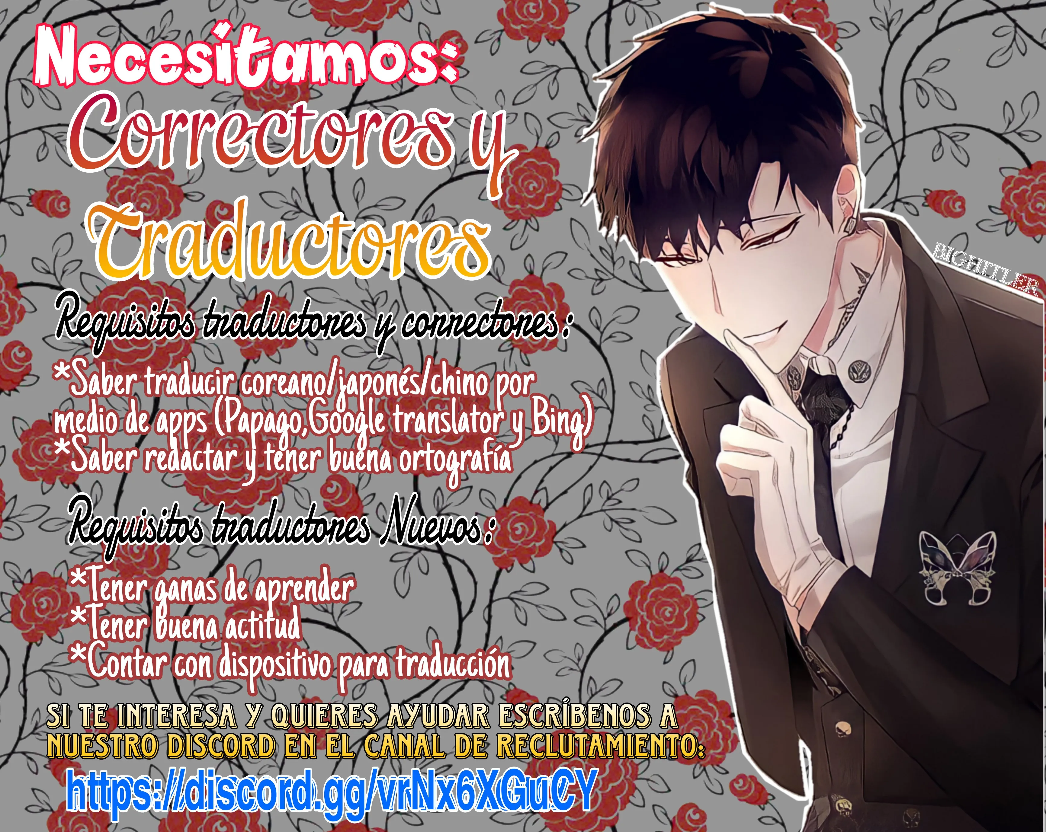 Soy La Preciosa Hija Del Gran Villano Del Mundo De Fantasía Capítulo 113 - Página 13 en español
