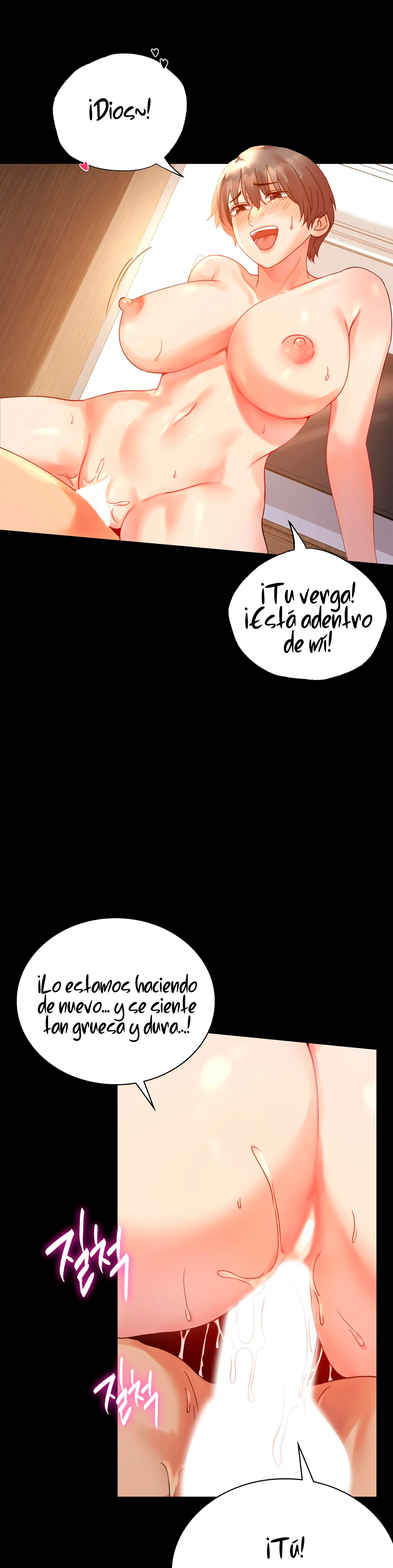 Amor Ilícito Capítulo 17 - Página 6 en español