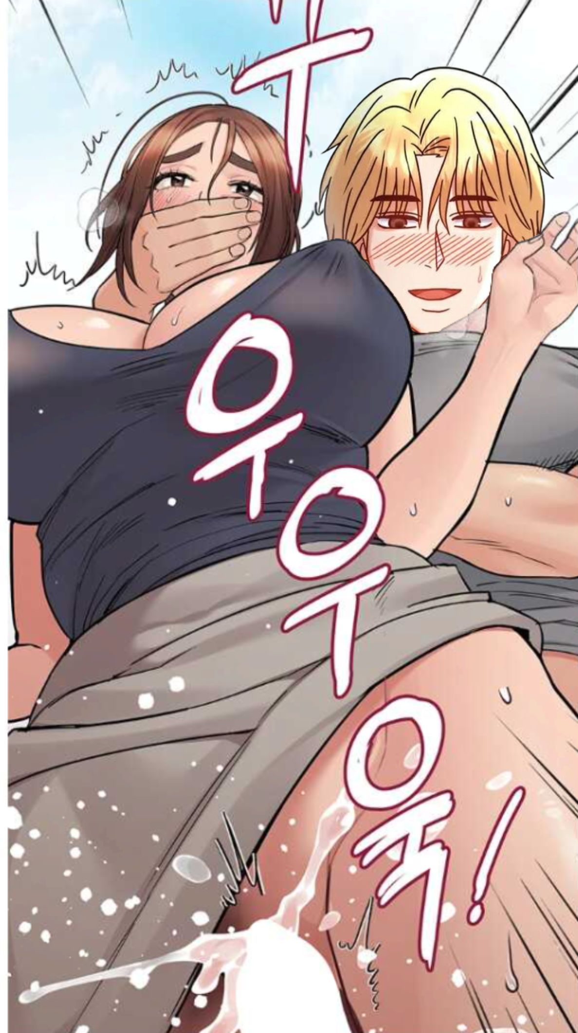 Amor Ilícito Capítulo 57 - Página 17 en español