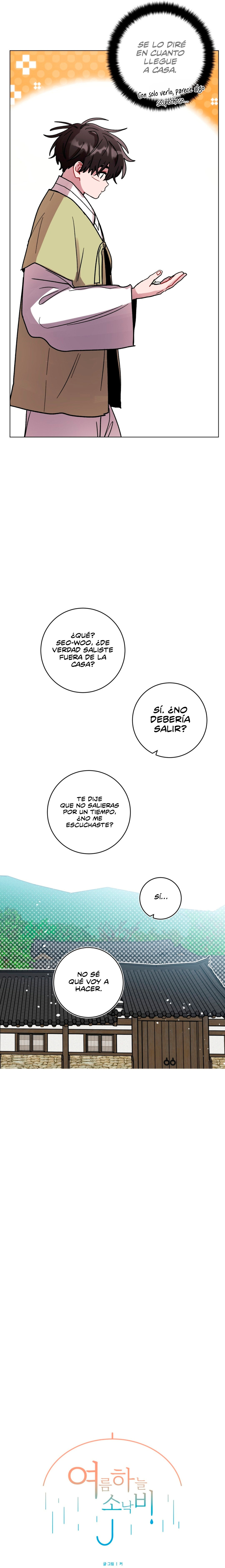 Lluvia de verano Capítulo 101 - Página 6 en español