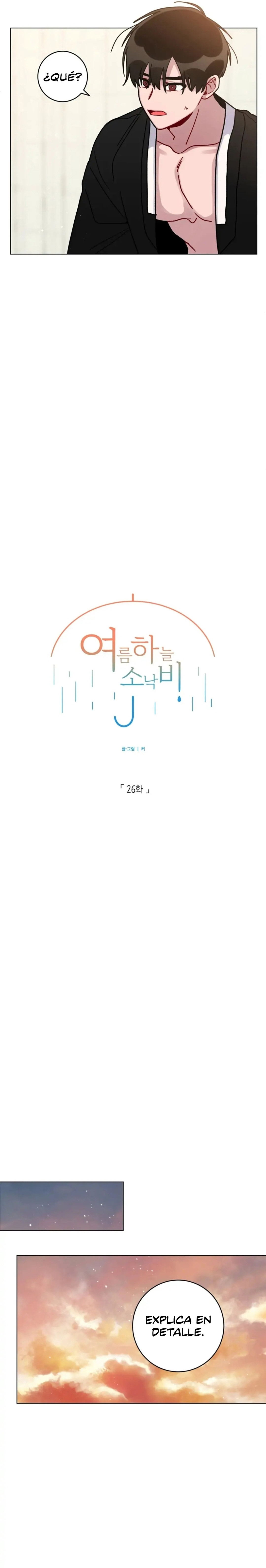 Lluvia de verano Capítulo 26 - Página 7 en español