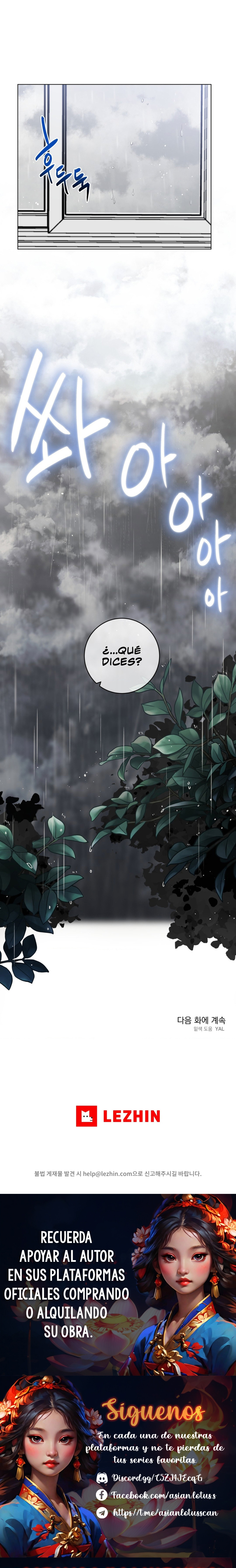 Lluvia de verano Capítulo 42 - Página 21 en español