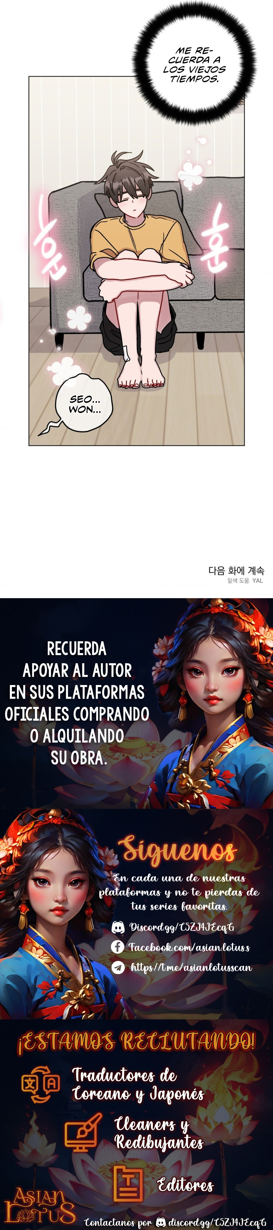 Lluvia de verano Capítulo 59 - Página 18 en español