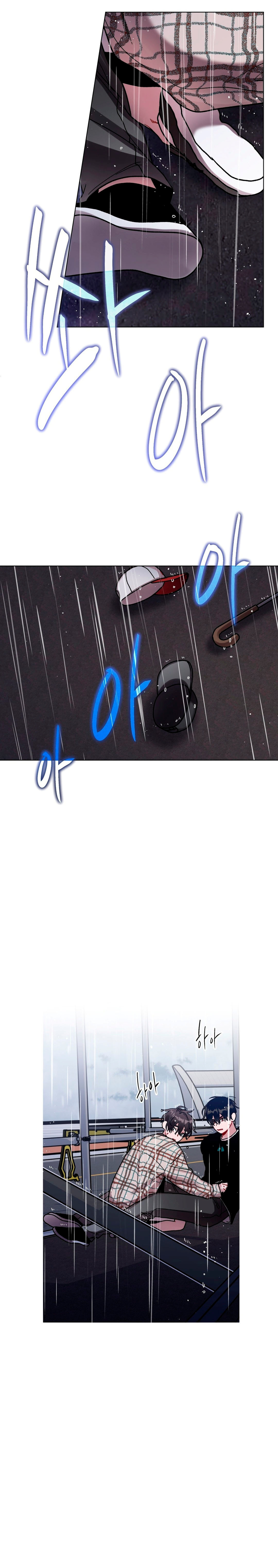 Lluvia de verano Capítulo 77 - Página 13 en español