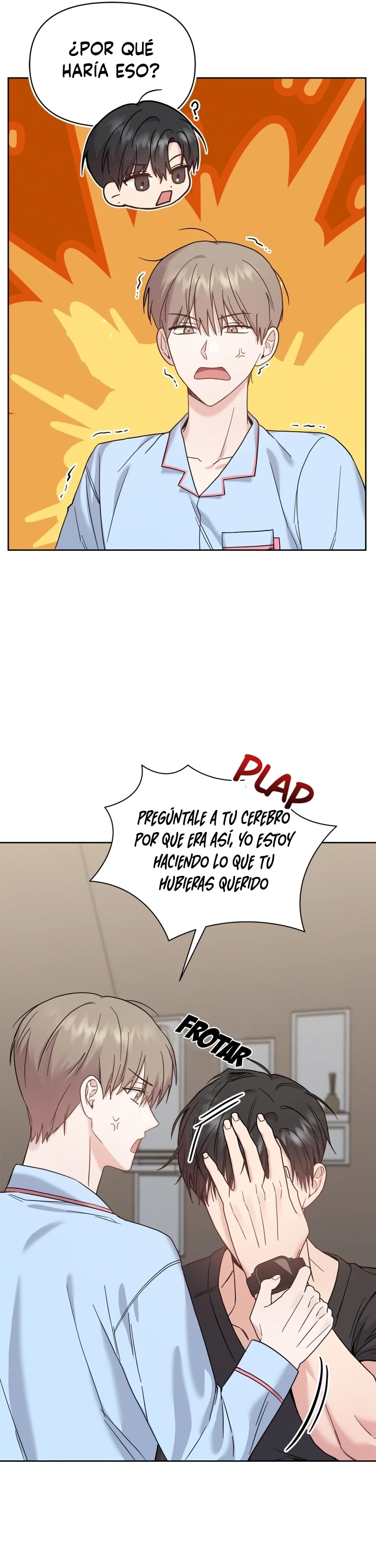 Replica opuesta  (guideverse) Capítulo 14 - Página 7 en español