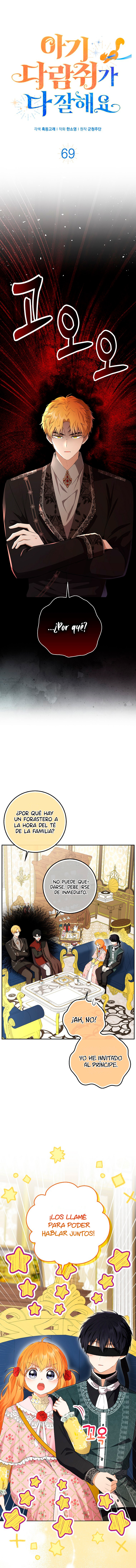 La Ardilla Bebe Es Buena En Todo Capítulo 69 - Página 10 en español
