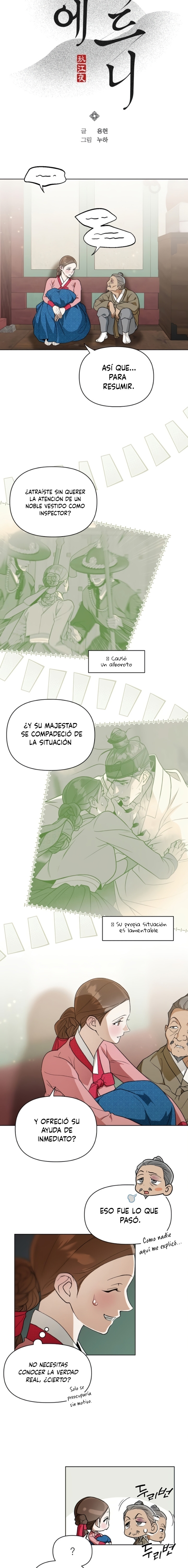 Cuando la noche otoñal cae sobre el río Capítulo 14 - Página 6 en español