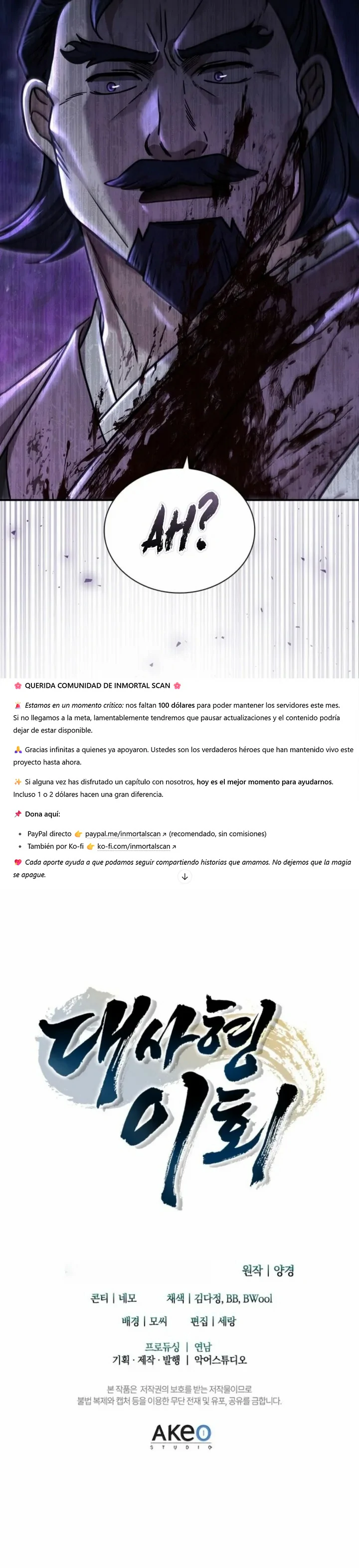 El Primer Discípulo Mayor Capítulo 9 - Página 11 en español