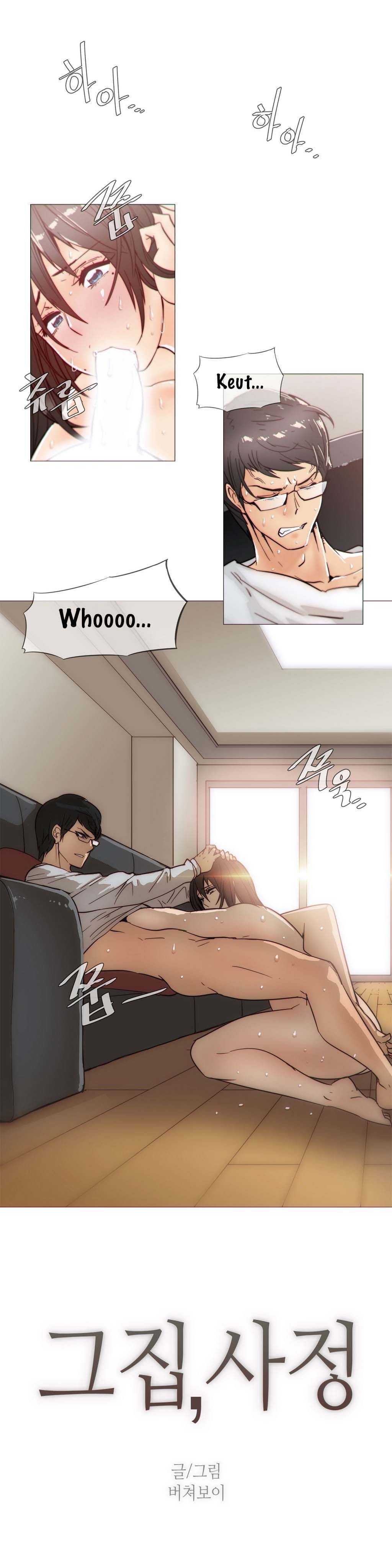 Household Affairs Capítulo 27 - Página 3 en español