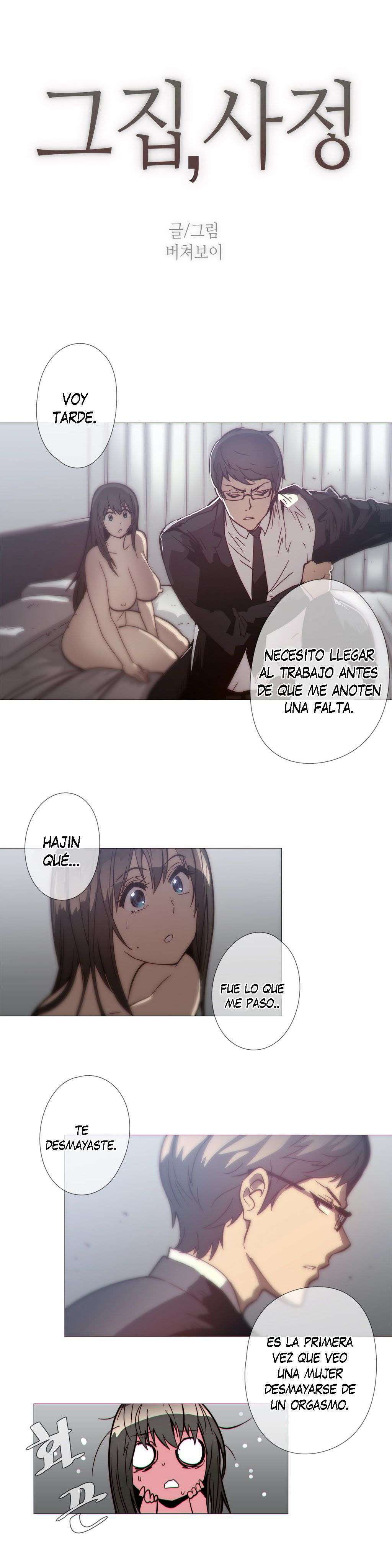 Household Affairs Capítulo 33 - Página 4 en español