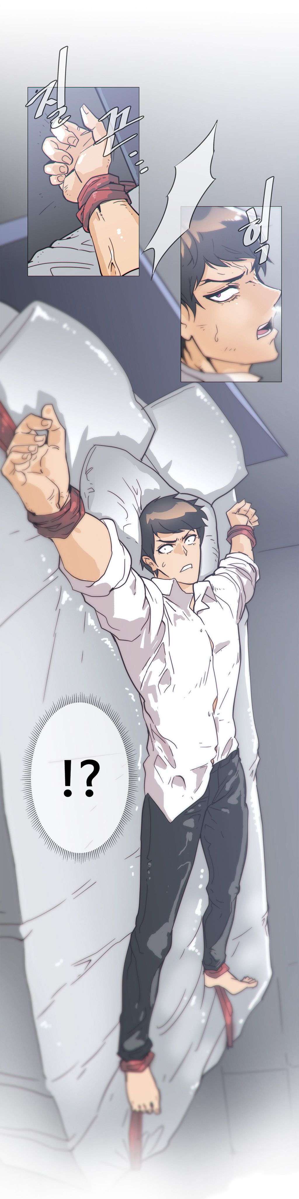 Household Affairs Capítulo 35 - Página 4 en español