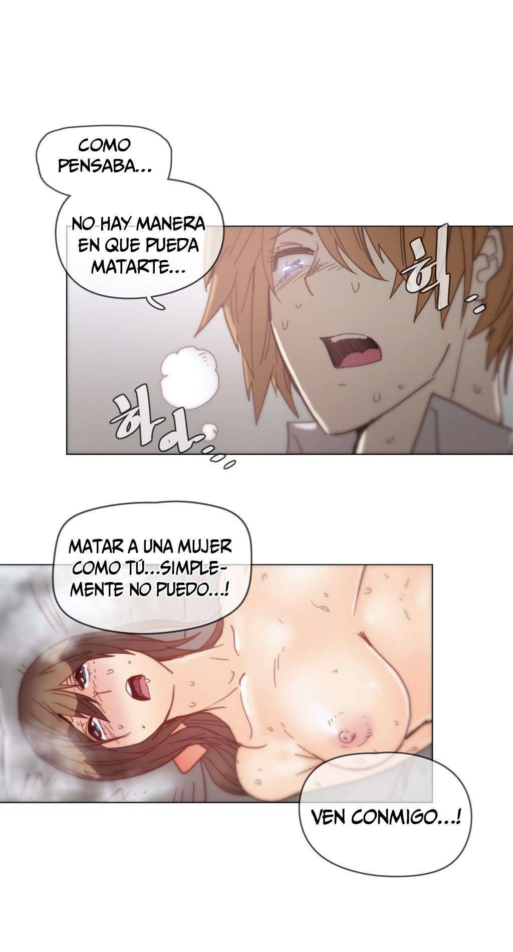 Household Affairs Capítulo 41 - Página 10 en español