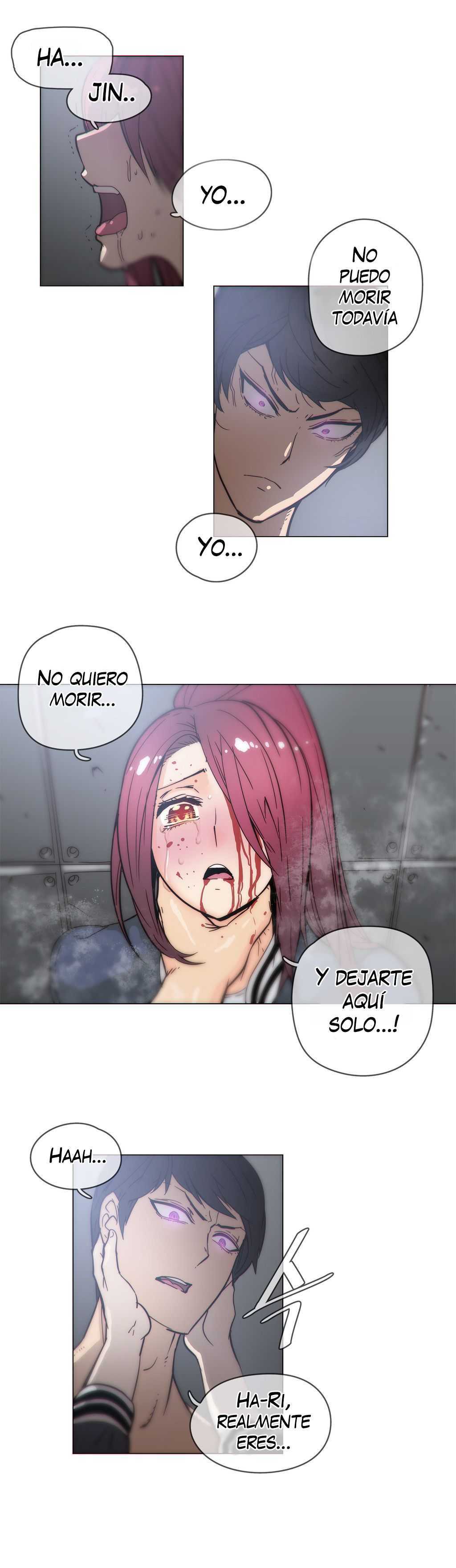 Household Affairs Capítulo 45 - Página 5 en español