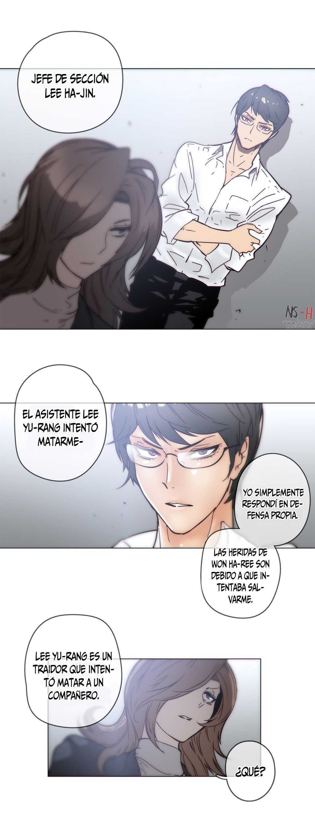 Household Affairs Capítulo 46 - Página 7 en español