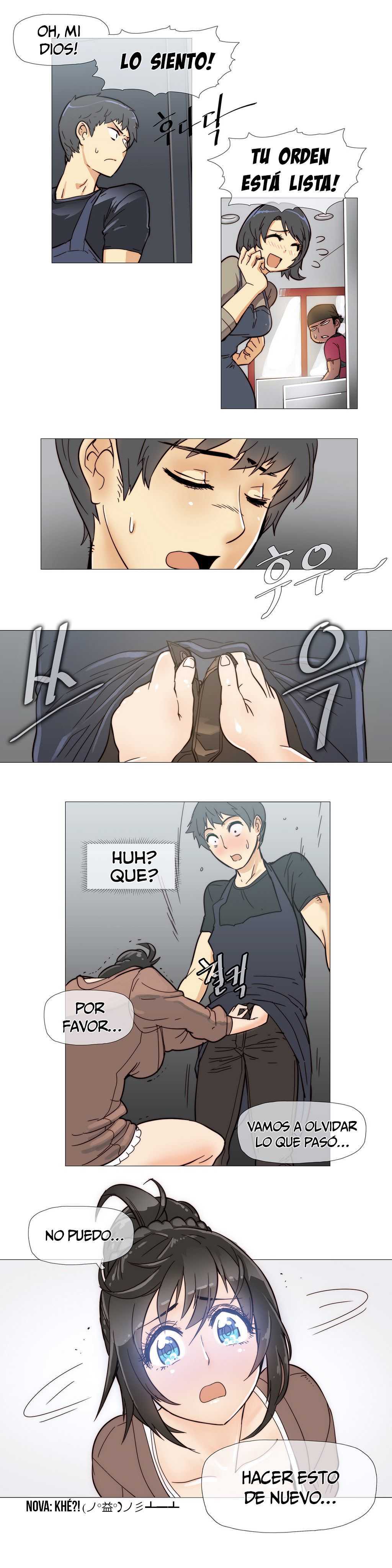 Household Affairs Capítulo 5 - Página 5 en español