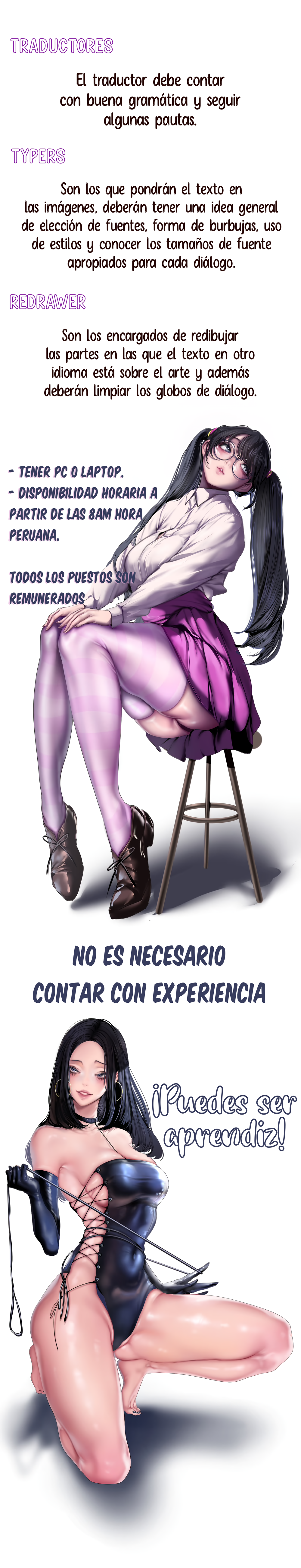 Un gran cambio Capítulo 16 - Página 17 en español