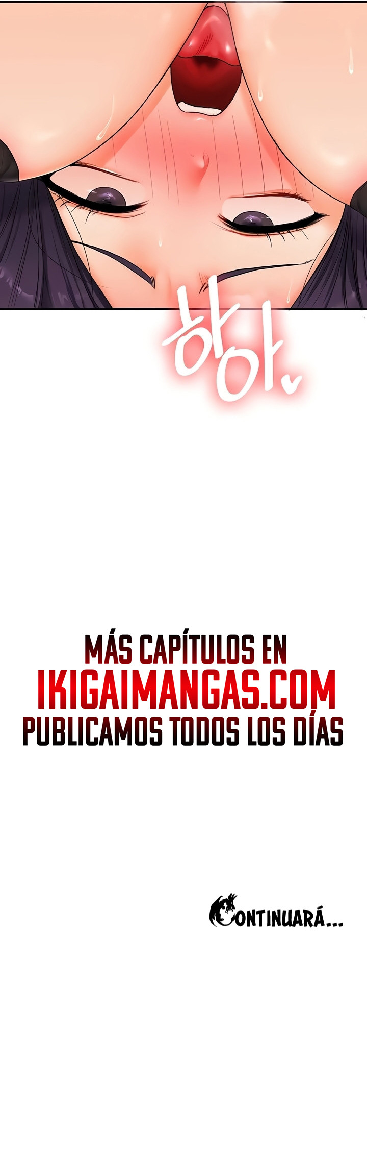 Un gran cambio Capítulo 82 - Página 13 en español