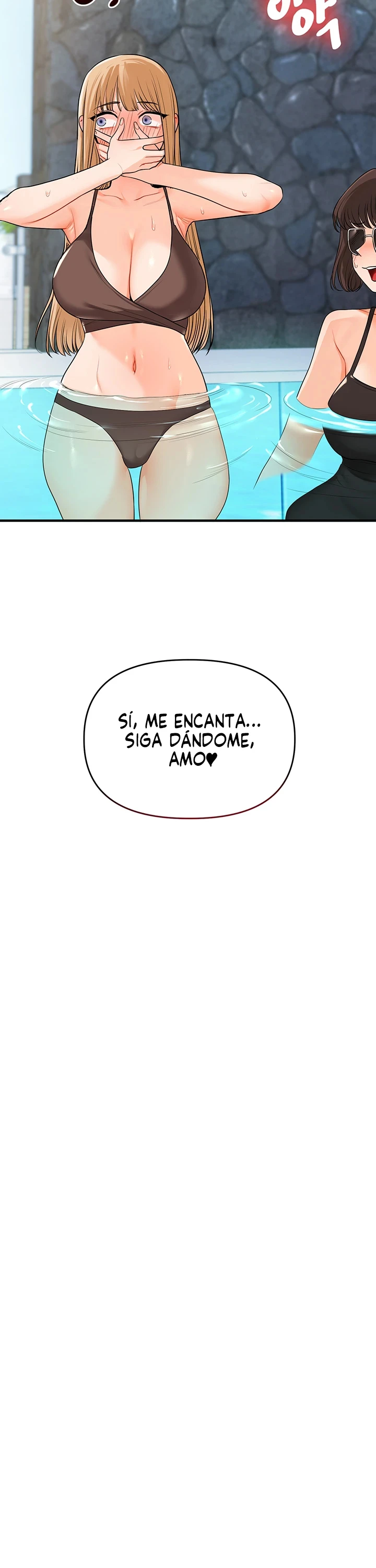 Un gran cambio Capítulo 96 - Página 3 en español