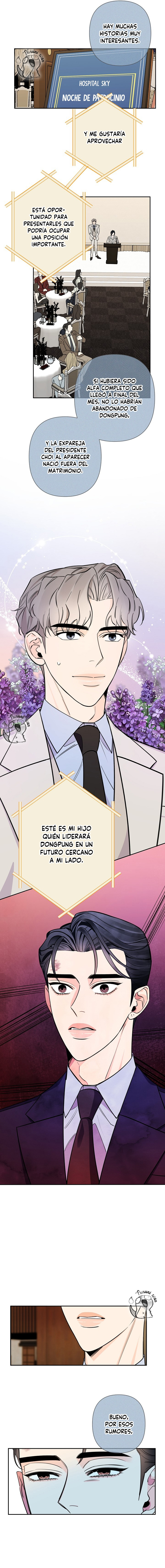Noche Delicada Capítulo 48 - Página 7 en español
