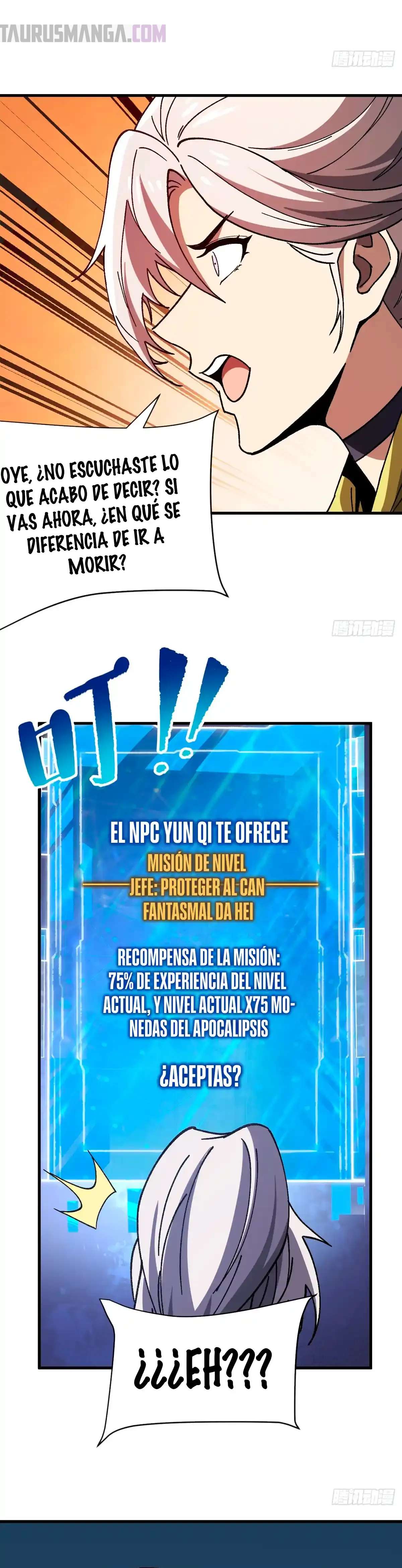 ¡El descenso de la anomalía! Iniciando como un NPC en el fin del Mundo Capítulo 25 - Página 10 en español