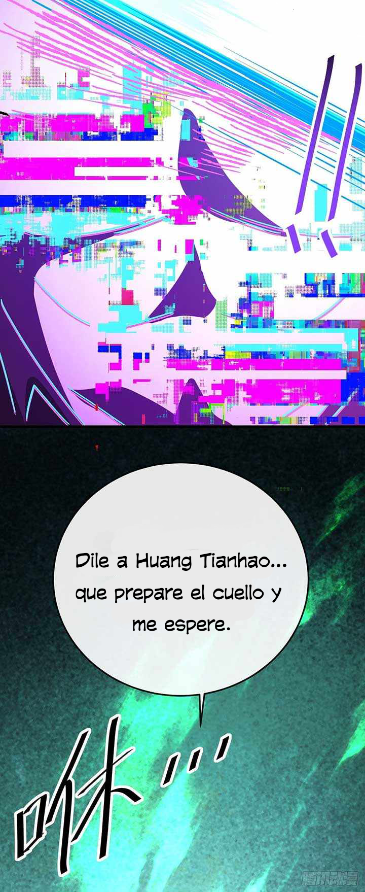 ¡El descenso de la anomalía! Iniciando como un NPC en el fin del Mundo Capítulo 26 - Página 12 en español