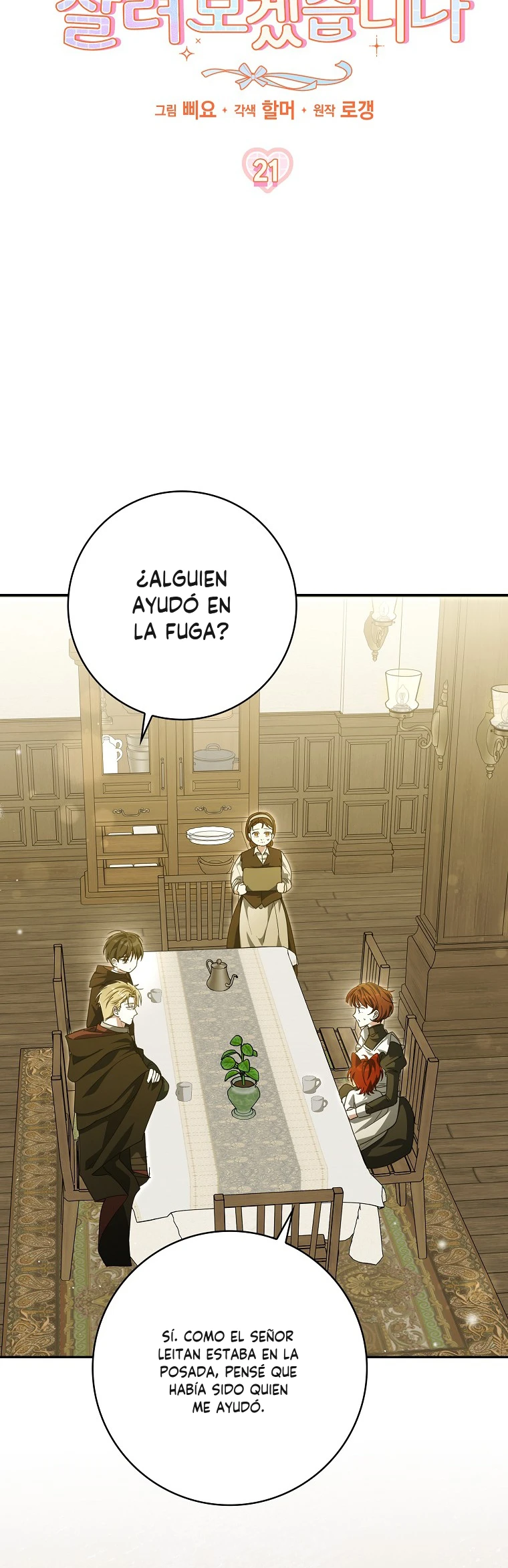 Salvaré A Mi Padre Capítulo 21 - Página 7 en español