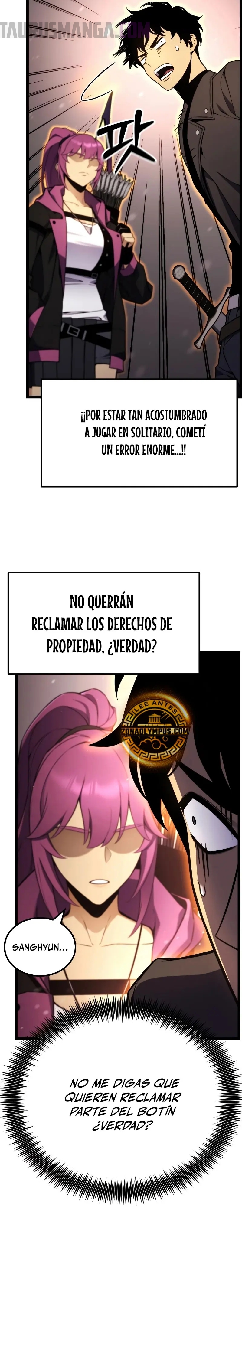 jugador devorador de artefactos Capítulo 21 - Página 18 en español