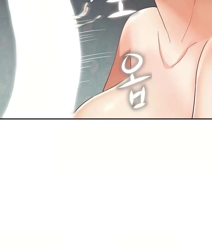 Tteokbokki Ajumma Capítulo 8 - Página 11 en español