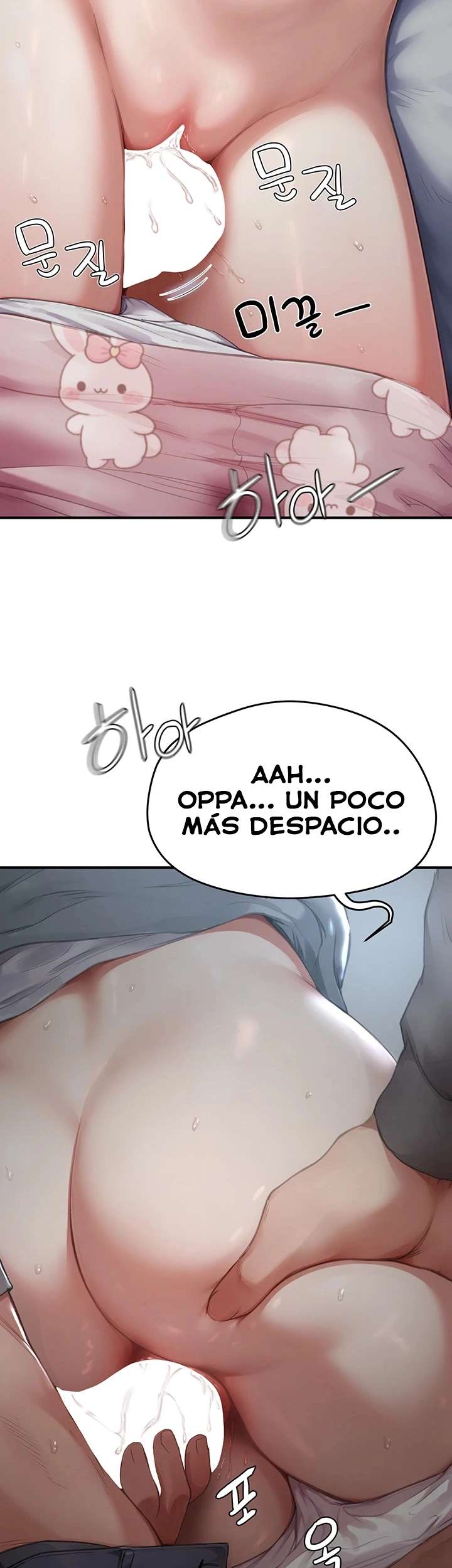 El Código del Deseo Capítulo 7 - Página 3 en español
