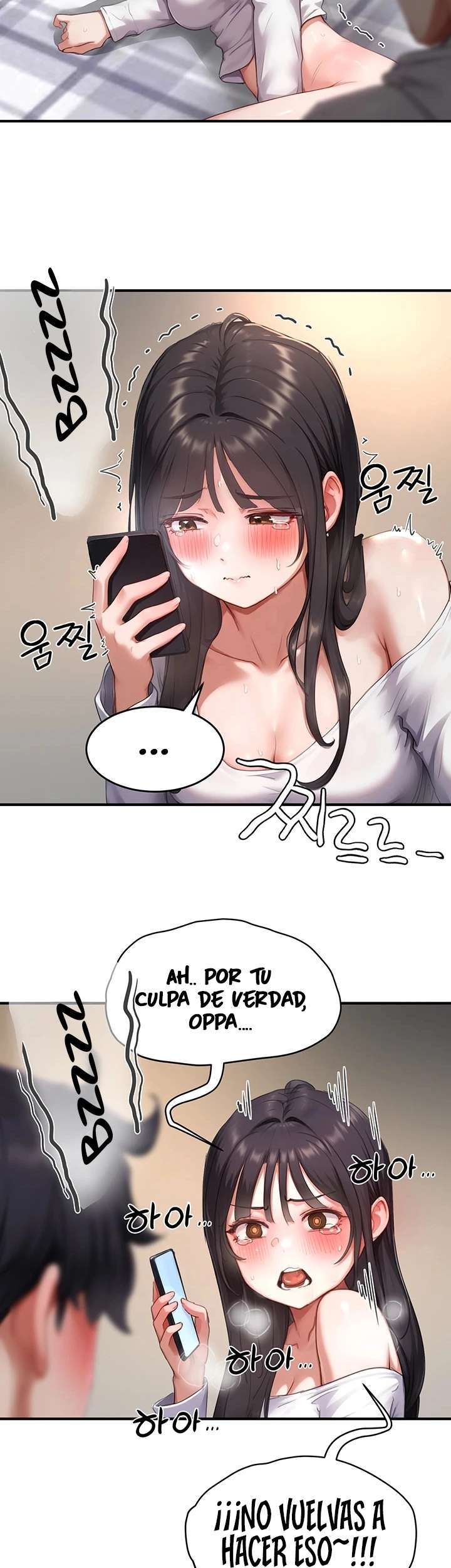 El Código del Deseo Capítulo 7 - Página 33 en español