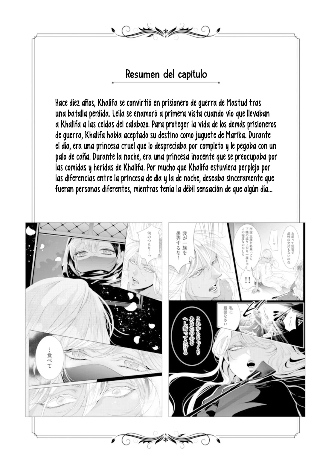 Sonrisa de Condena Capítulo 4 - Página 4 en español
