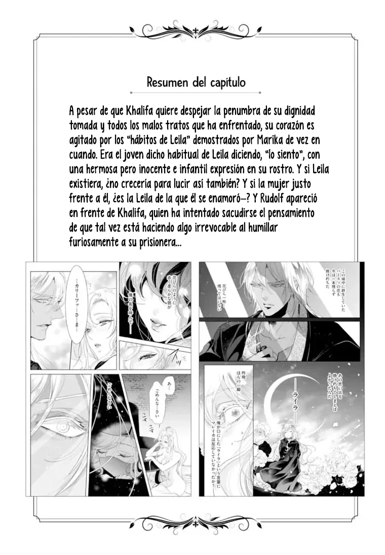 Sonrisa de Condena Capítulo 6 - Página 5 en español