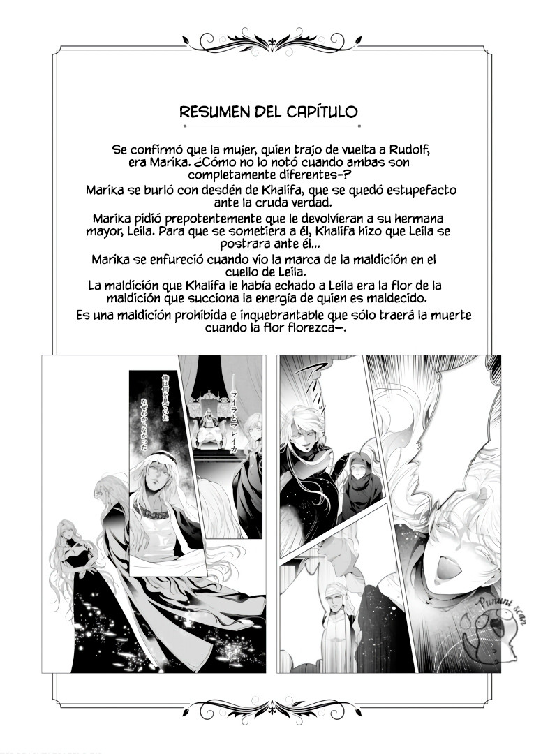 Sonrisa de Condena Capítulo 7 - Página 4 en español
