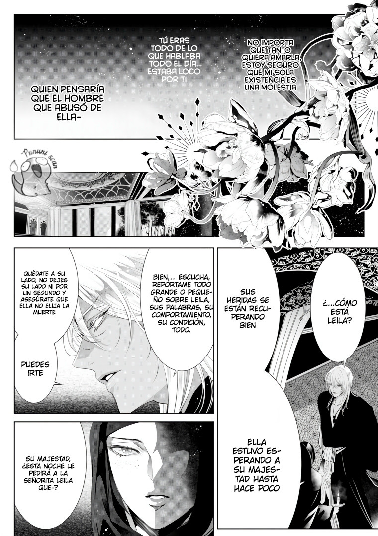 Sonrisa de Condena Capítulo 8 - Página 17 en español
