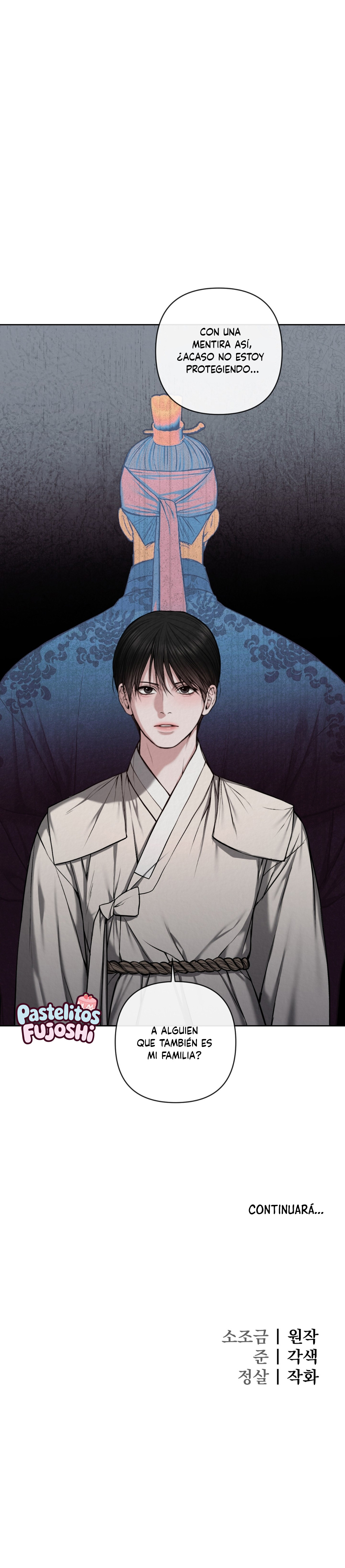 Mal trabajo Capítulo 24 - Página 13 en español