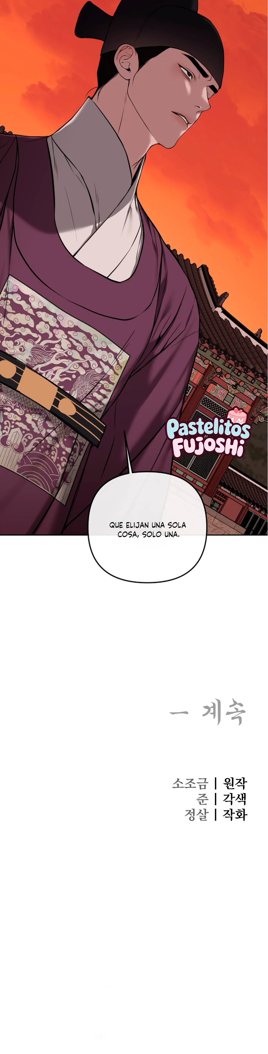 Mal trabajo Capítulo 39 - Página 13 en español