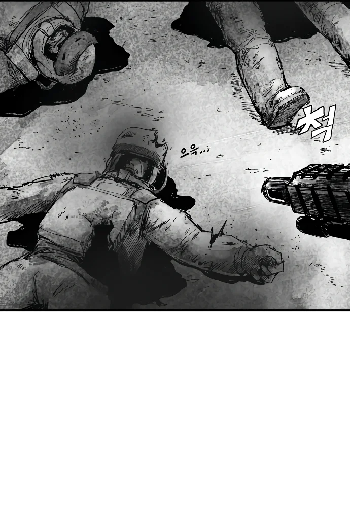 El tío Huesos Capítulo 2 - Página 47 en español
